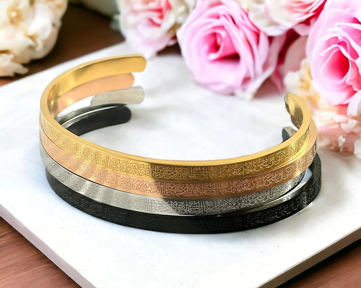 Ayatul Kursi Gold Bracelet™